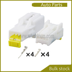 wiring connector 3A04MW 6098-1116 3A04FW 6098-1120 Wiring Harness Sheathing Metal Terminal Connectors, Terminals,Automobile Wires andCables