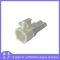 0426202 DJ7025Y-2.2-21 Automotive Connector Housing Rubber Box