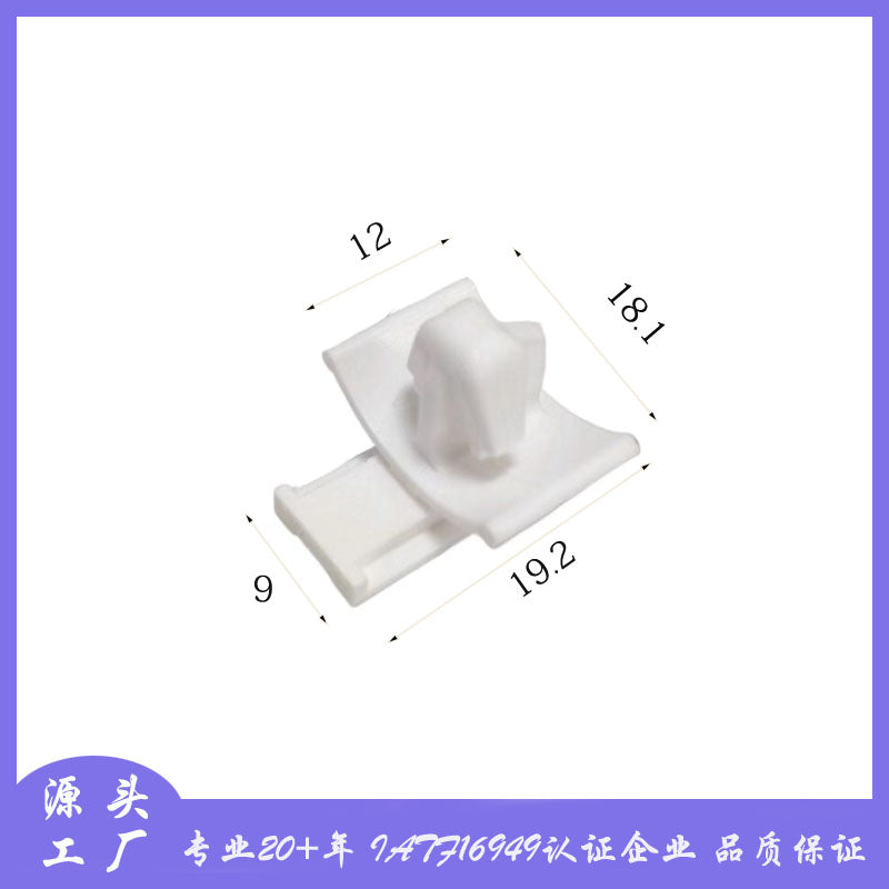 7147-5830 DJ7041-1.8-11-1 Connector Fixing Clip Clip Aircraft Clip Bushing Clip Sheet Metal Clip