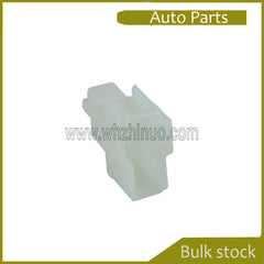 CN-2ASL 6070-2621 Automotive Connector Connection Terminal Automotive Wiring Harness Sheathing Metal Terminal Connectors, Terminals,Automobile Wires andCables
