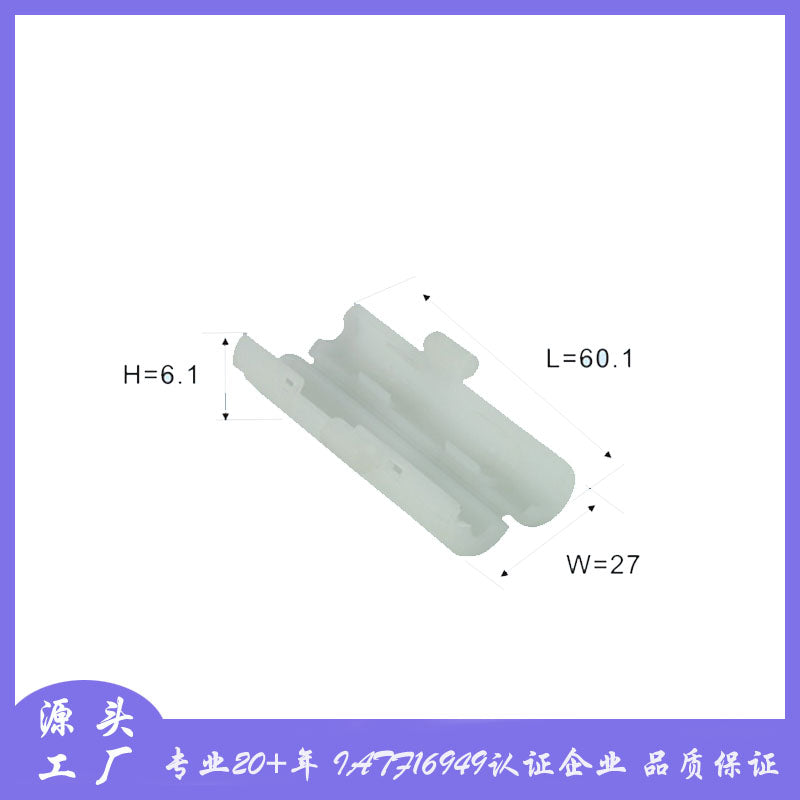 BX3011-2US Automotive Connector Housing Rubber Box