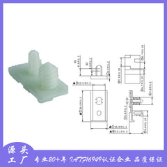 DJ7021Y-9.5-11-1 Connector Fixing Clip Clip Aircraft Clip Bushing Clip Sheet Metal Clip