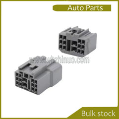 6241-0261   6245-0281 Automotive Connector Housing Rubber Box Automotive Connector Connection Terminal Automotive Wiring Harness Sheathing Metal Terminal Connectors