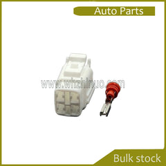 6180-4771 -  2 Way Sealed Female Connector