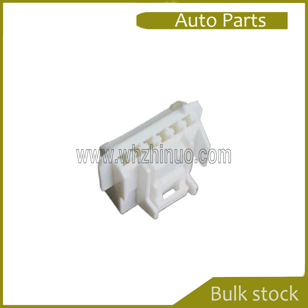 7125-2408 Automotive Connector Housing Rubber Box Connectors, Terminals,Automobile Wires andCables