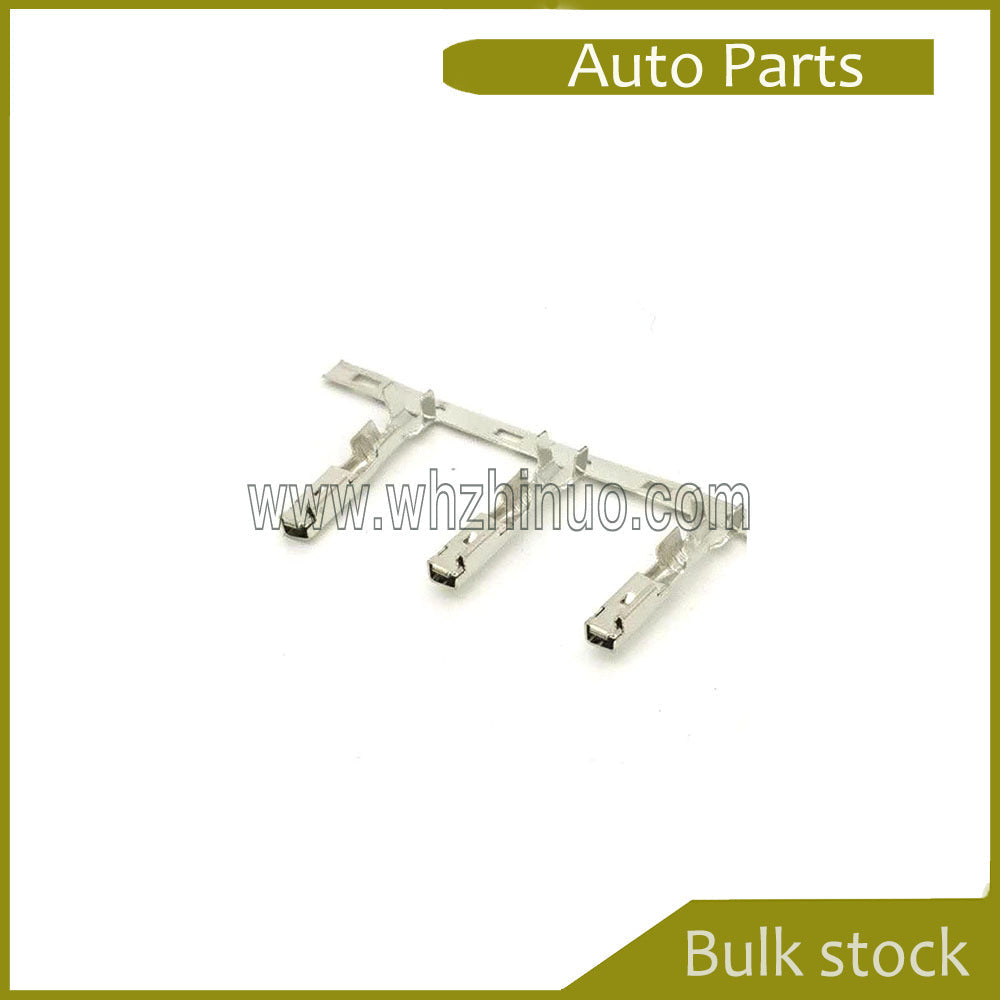 Automotive Connectors Terminals 8240-0263 8240-0264 Terminal Connectors, Terminals,Automobile Wires andCables