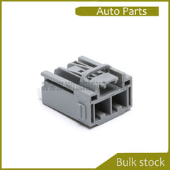 7283-6458-40 7158-5987 7289-7782-40  Automotive Connector Housing  Connectors, Terminals,Automobile Wires andCables
