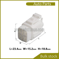 6180-4771 -  2 Way Sealed Female Connector