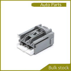 7283-6458-40 7158-5987 7289-7782-40  Automotive Connector Housing  Connectors, Terminals,Automobile Wires andCables