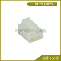 CN-4BSL 6070-4611  Automotive Connector Connection Terminal Automotive Wiring Harness Sheathing Metal Terminal Connectors, Terminals,Automobile Wires andCables