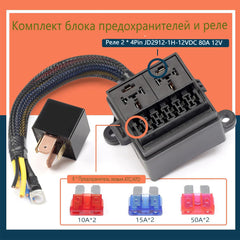 Pre-Wired Relay Box with 2 4-Pin Relays 80A, 6 Blade Fuse Connections for 12V Cars, Trucks and Boats